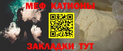 дистиллят марихуана Пугачёв