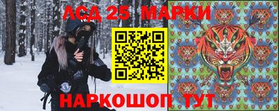 дистиллят марихуана Пугачёв