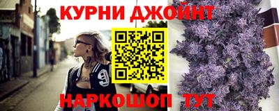 a pvp Пыть-Ях