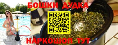 дистиллят марихуана Пугачёв