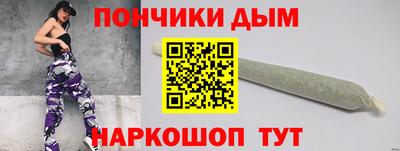 a pvp Пыть-Ях