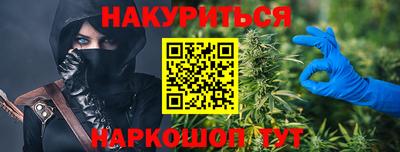 a pvp Пыть-Ях