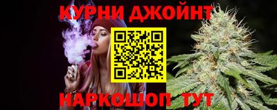дистиллят марихуана Пугачёв