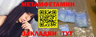 дистиллят марихуана Пугачёв