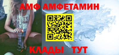 дистиллят марихуана Пугачёв
