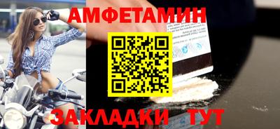 a pvp Пыть-Ях