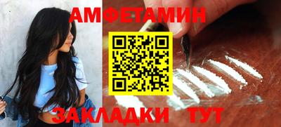 дистиллят марихуана Пугачёв