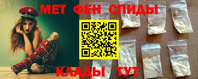a pvp Пыть-Ях