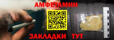 a pvp Пыть-Ях