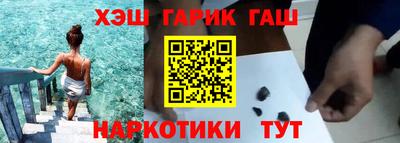 a pvp Пыть-Ях