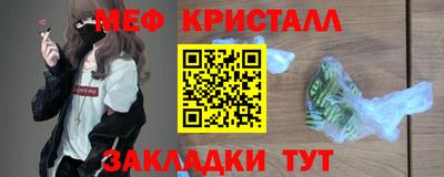 дистиллят марихуана Пугачёв