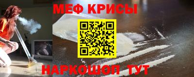 синтетический гашиш Пушкино