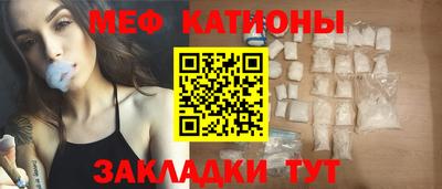 синтетический гашиш Пушкино