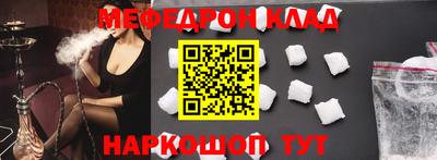 синтетический гашиш Пушкино
